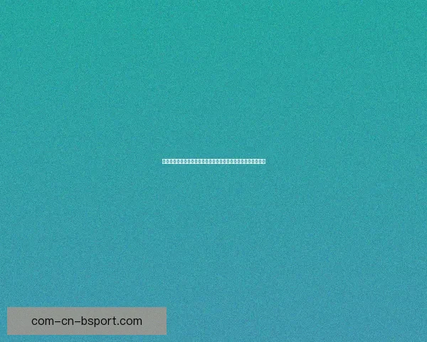 佩德罗欧洲逐梦受挫回归弗拉门戈在巴甲重拾锋芒开启职业新篇章