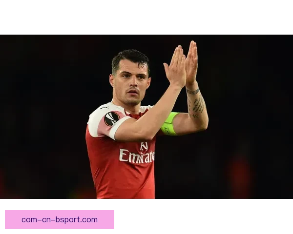 扎卡因在阿森纳愤怒摔队长袖标事件遭剥夺队长身份并引发热议