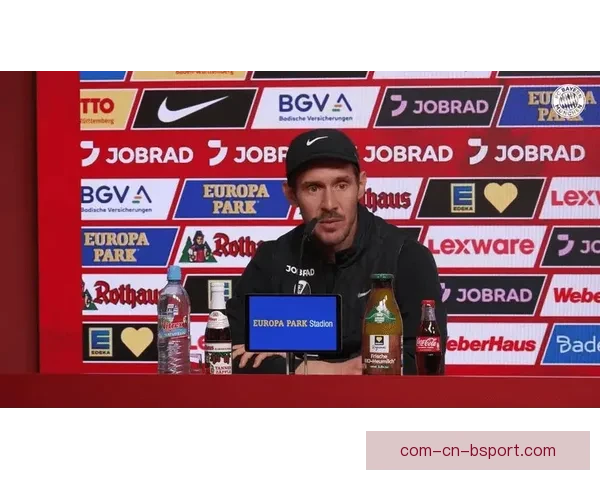 舒斯特尔出任弗赖堡主帅开启球队新篇章